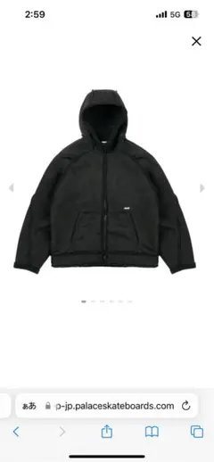 2026年最新】palace Skateboards jacketの人気アイテム - メルカリ