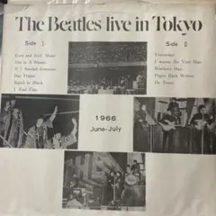 レコード 丸帯 ビートルズ 東芝音工盤 ミート・ザ・ビートルズ 帯付き
