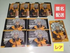 ツイステ ユニオンバースデー ふぁぼカ レア ジャック・ハウル