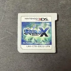 2026年最新】ポケモンデータの人気アイテム - メルカリ