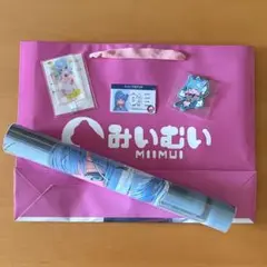 カンザリン　みいむい　新刊セット