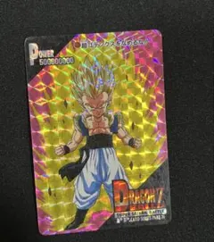 Item thumbnail for item 56c2ed87-cd14-486f-981e-acba731ce5d2