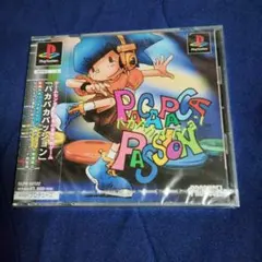 PASOPIA7用 昭和 レトロPC 当時物】 ベジタブルクラッシュ - メルカリ