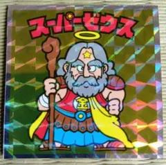 Item thumbnail for item defb1bd9-571b-4cf8-bc1b-dc6f0b28d831