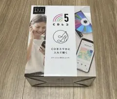 CDレコ5 ミュージック