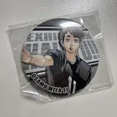 2025年最新】宮治 缶バッジの人気アイテム - メルカリ