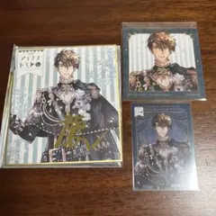 【年末値下げ】アイナナEXPO ミニ色紙 龍之介　コースター　特典　十龍之介