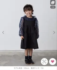 ワンピース ドット柄シフォンドッキングティアードセレモニーワンピース キッズ