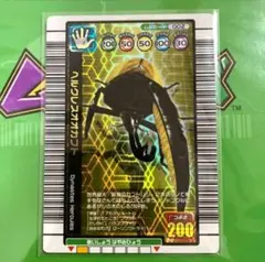 甲虫王者ムシキング ヘルクレスオオカブト 2003 秋 AUTUMN - メルカリ