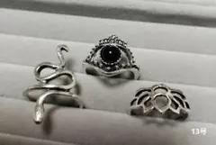 【13号】 3点 ブラスリング ユニセックス メンズ レディース