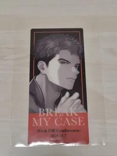 とめ様 リクエスト 2点 まとめ商品