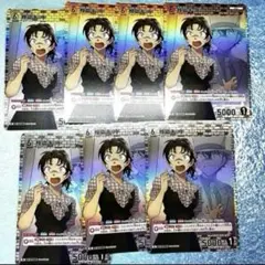 名探偵コナンカード 疾風の煌き 白 黄色セット 怪盗キッド&安室透
