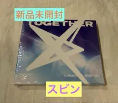 txtトゥバ「TOGETHER」solotrack ver スビン