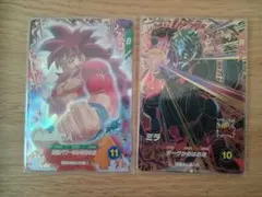 ドラゴンボールダイバーズ SDV7-050 孫悟空DA SDV8-067 ミラ