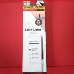 ラブ・ライナー クリームフィットペンシルＲ 極細楕円芯＜アイライナー＞のサムネイル