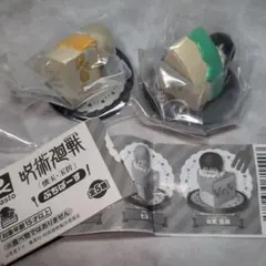 呪術廻戦 懐玉・玉折 ぷちばーす 七海建人 伏黒甚爾