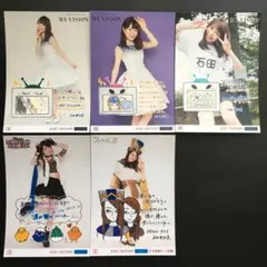 5096 モーニング娘。 石田亜佑美 生写真 12枚セット - メルカリ