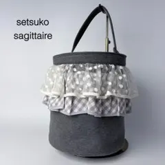 セツコサジテール　ギンガムチェック　ピクニック ラブ（グリーンギンガムチェック） | bag,love | setsuko sagittaire