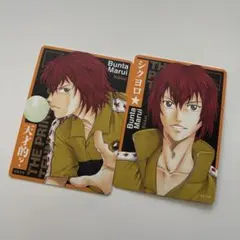 丸井ブン太　あぁんって言うゲーム　テニスの王子様　テニプリ