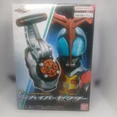 2026年最新】DX ハイパーゼクターの人気アイテム - メルカリ