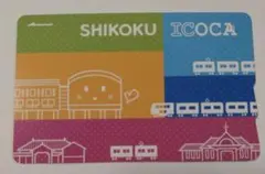 2026年最新】icoca 四国の人気アイテム - メルカリ