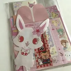 100枚 サンリオ バラメモおすそ分け - メルカリ