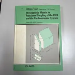 Phylogenetic Models in Functional