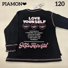 こじこじ。様 リクエスト 2点 まとめ商品