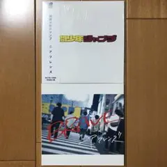 ニアフレンズ demo CDセット