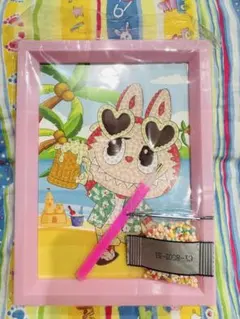 Item thumbnail for item d3d4bd53-dd13-48d1-a5ad-d1db7f224b7b