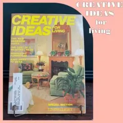 海外雑誌　CREATIVE IDEAS 女性誌　料理　広告　70s 80s レア