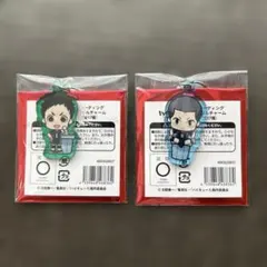 ハイキュー!! アクリルチャーム 2種セット