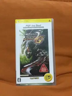 モンスターハンター ポータブル 2nd G UMD