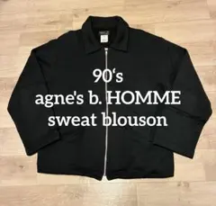 90s agnes b homme スウェット　ブルゾン　アニエスベーのサムネイル