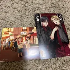 Item thumbnail for item 1b083e41-8f8c-4a5a-ba9e-8f0a0cb316db