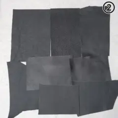 本革 牛革 黒系 はぎれ 詰め合わせ ②
