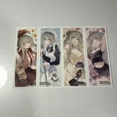 白聖女と黒牧師 しおり4枚セット