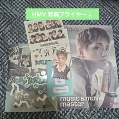 2025年最新】BoyNextdoor リウ hmvの人気アイテム - メルカリ