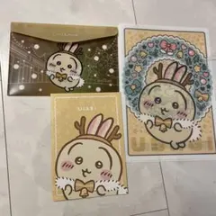 ちいかわ セブンイレブンフラットケース A5ノートクリアファイルうさぎ セット