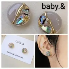 ハンドメイド ピアス イヤリング 小ぶり グレー レジン 秋色【№033】