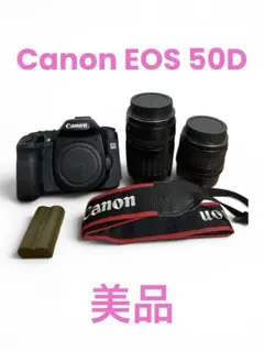 2026年最新】eos 50d バッテリーの人気アイテム - メルカリ