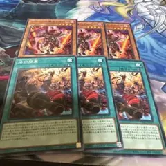 遊戯王 デスピアの導化アルベル 3枚セット スーパーレア - メルカリ
