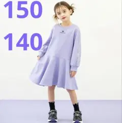 2026年最新】アナスイミニ 140の人気アイテム - メルカリ