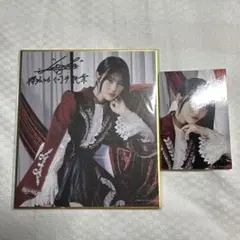 櫻坂46 向井純葉 サクコレ C賞 色紙 参加賞 ステッカー