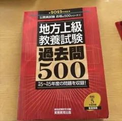 Item thumbnail for item 58b70c8f-5d8c-4905-9ac6-8c36732f2b07