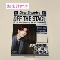 AND2BLE TGC リッキー フォト ブロマイド L版