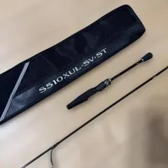 STAX SR-X1 + SRM-Xhのセット STAX純正カバー付き - メルカリ