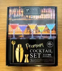 Item thumbnail for item afc0dca6-0378-43ef-a1ad-e354b55b0f7e