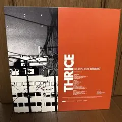 激レア】ASTAN MEHR ALS MUSIK 雑誌 - メルカリ