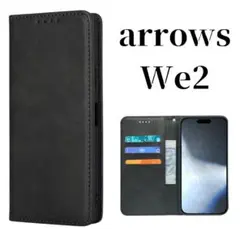 arrows We2 ケース 手帳型 スリム 高品質 レザー カバー ブラック